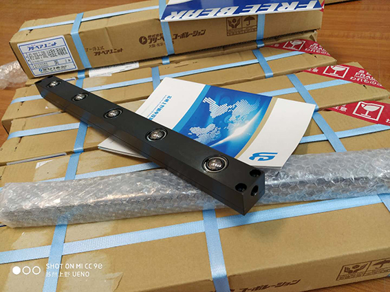 日本原装进口FREEBEAR举模器型号：AFU-3836-5