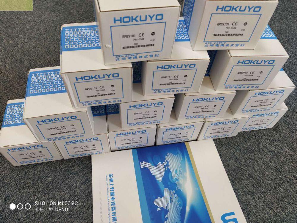 日本HOKUYO原装进口障碍物传感器型号：PBS-03JN