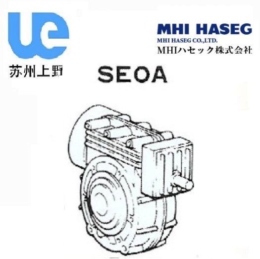 MHI二段减速机SEOA型