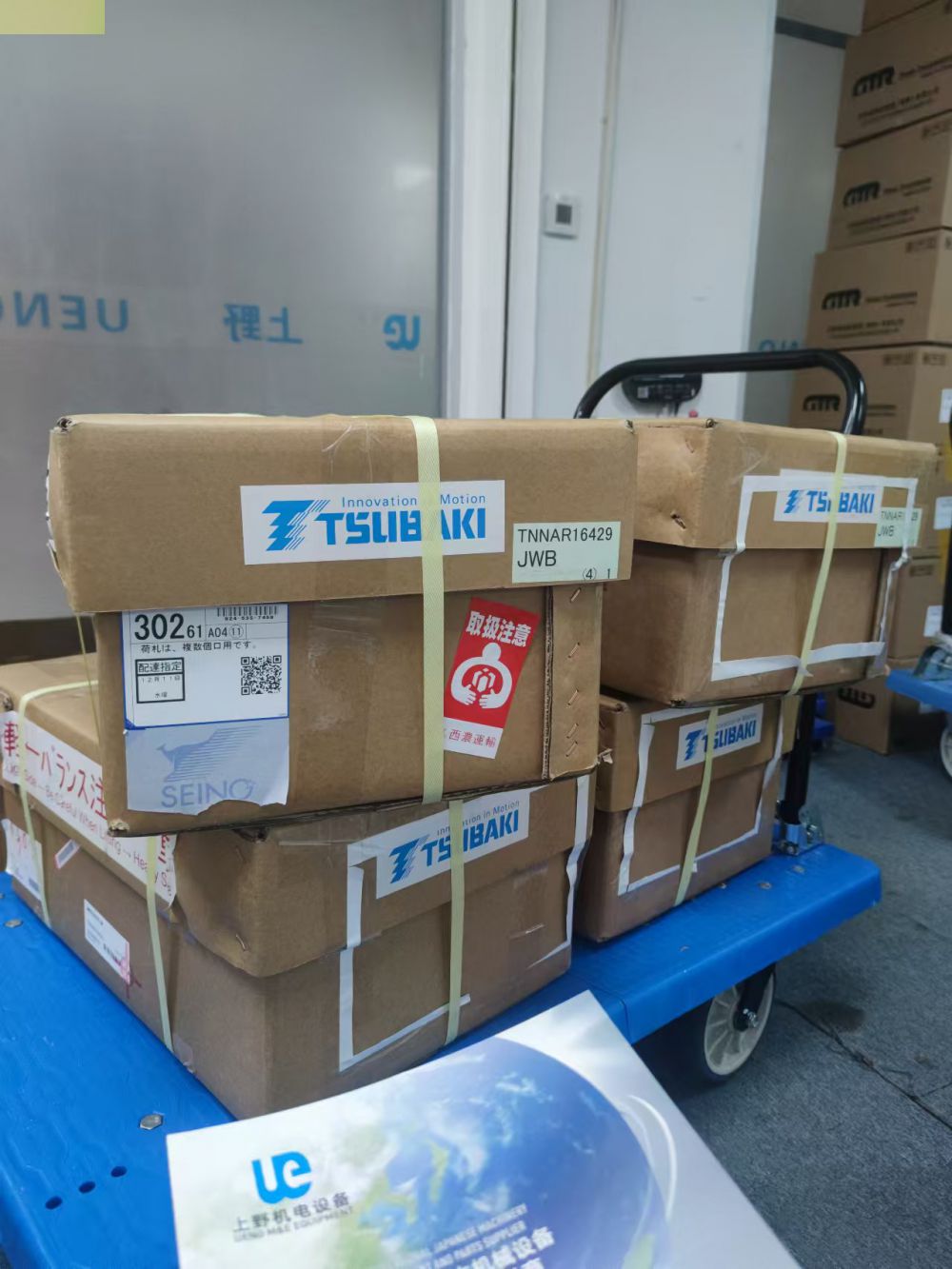 TSUBAKI椿本动力千斤顶JWB050DSH1JM