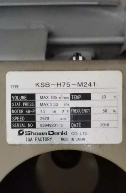 日本SDG昭和电机株式会社 风机型号：KSB-H75-H24...