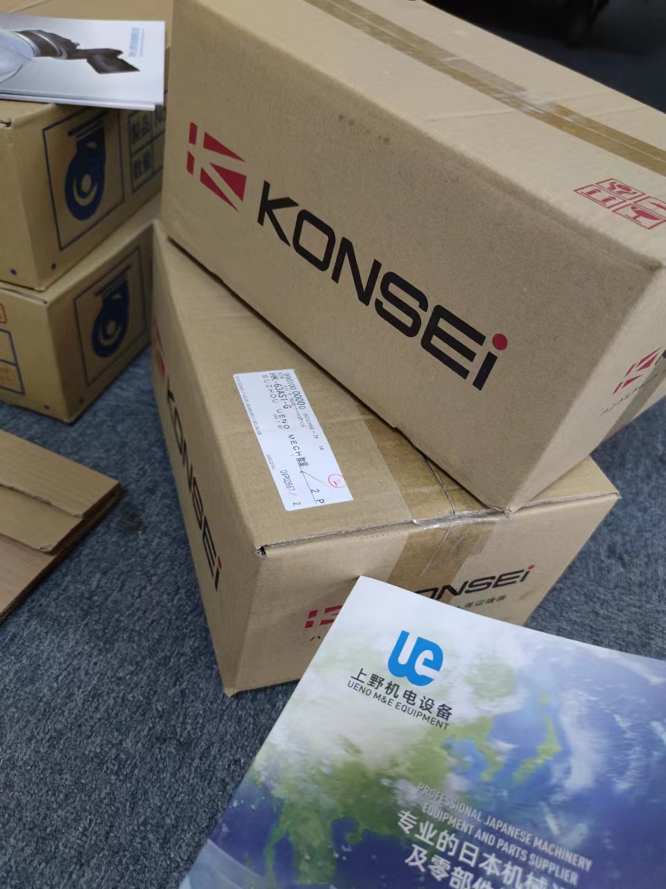 日本KONSEI近藤HMD-25AS广角180可开闭的薄型手