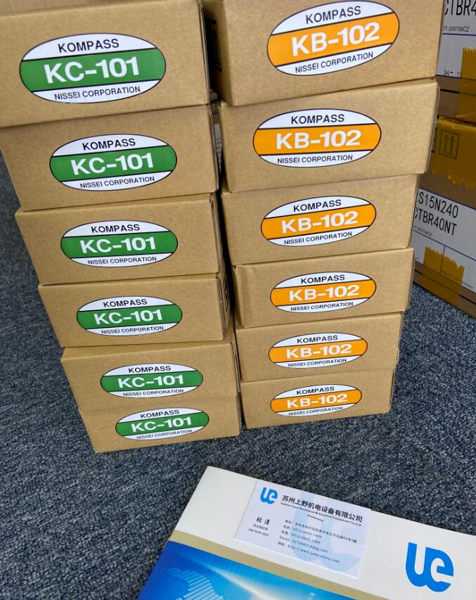日精株式会社COMPASS 齿轮转向器型号：KC-101 