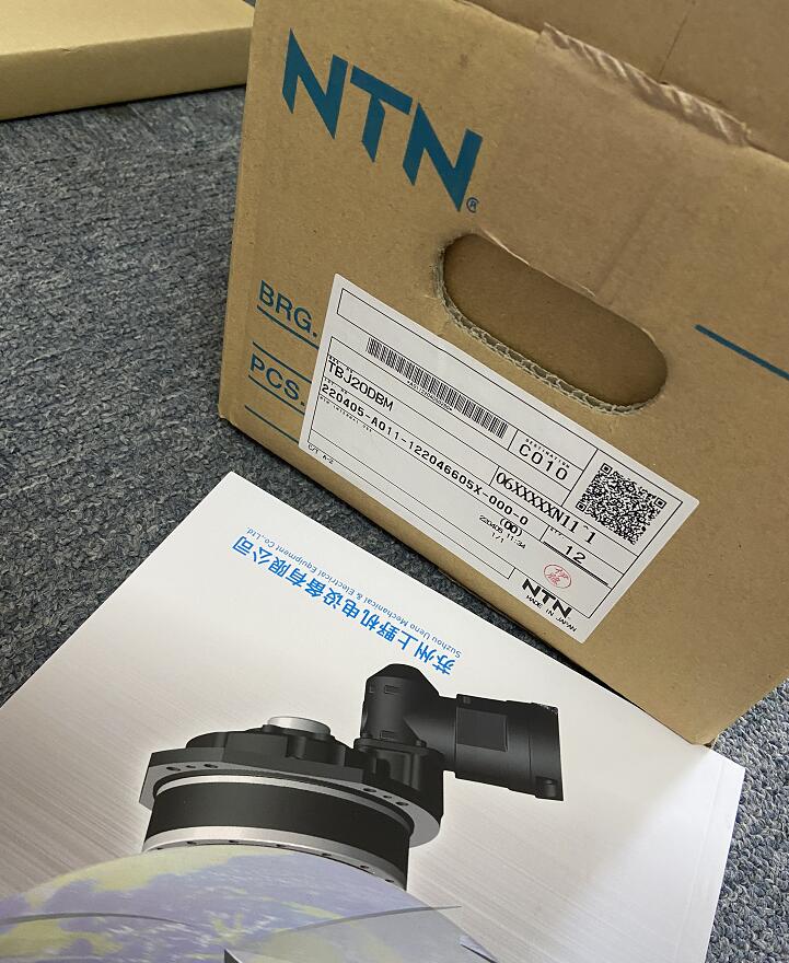 日本NTN Corporation联轴器 也叫等速万向节 型...