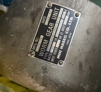 三菱重工mitsubishi HEAVY蜗轮蜗杆减速机型号：...