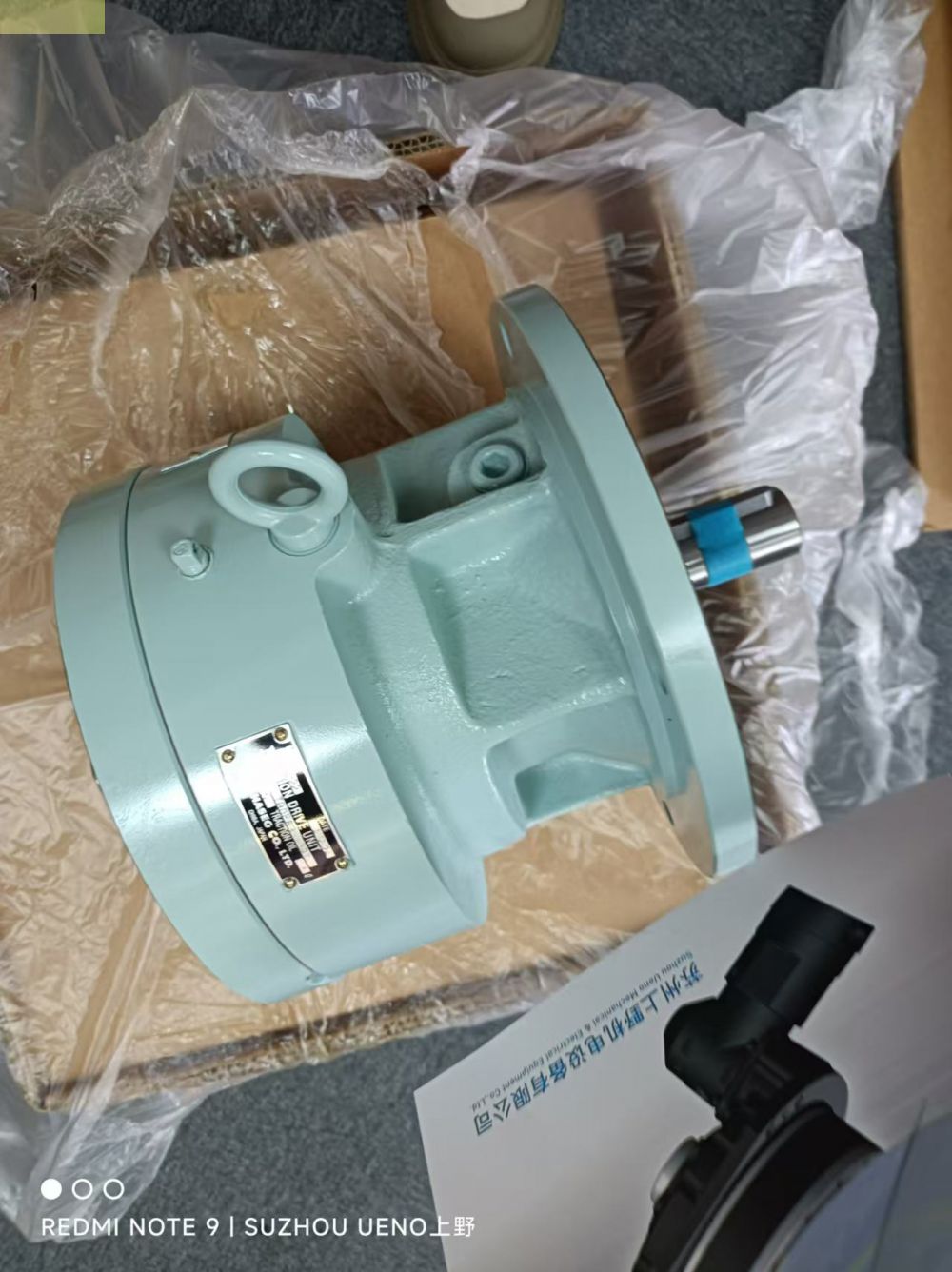 三菱重工业株式会社mitsubishi HEAVY减速机型号...