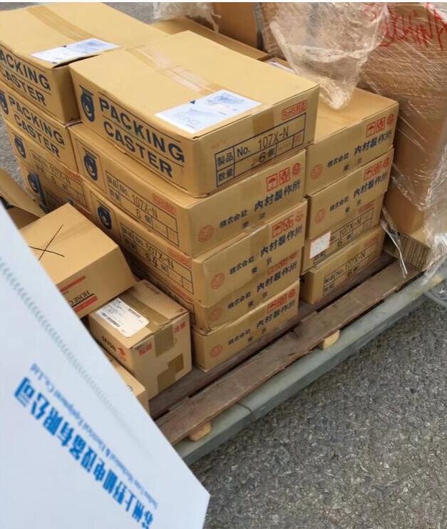 1599020541.jpg QQ截图20191231134650.jpg