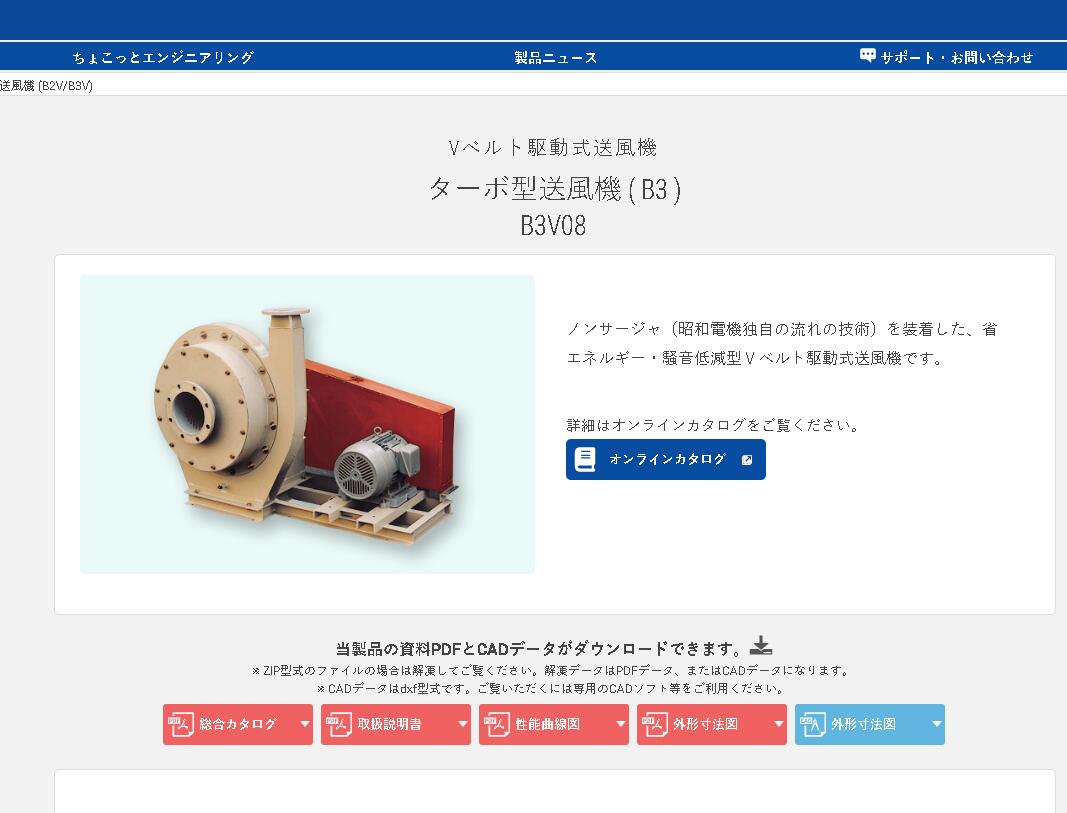 1671166796.jpg QQ截图20221216122336.jpg