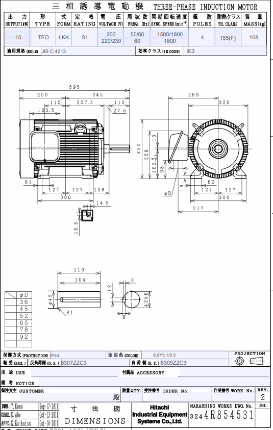 1683774927.png image.png