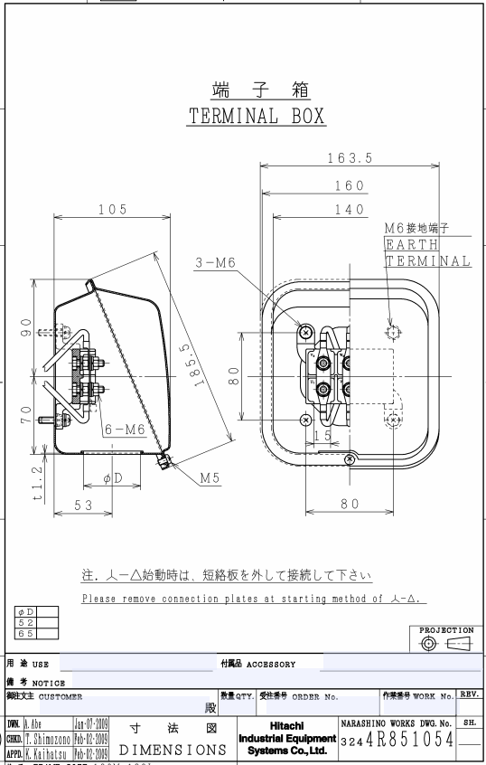 1683774964.png image.png