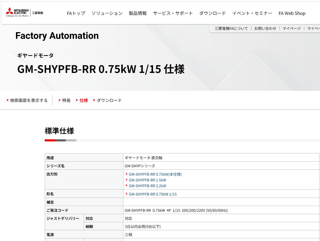 1694072664.jpg QQ截图20230907152815.jpg