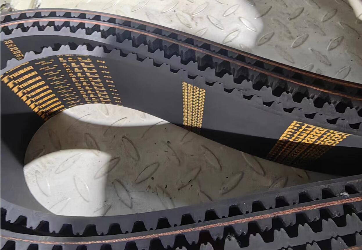 1694756548.jpg 椿本同步带黑色.jpg