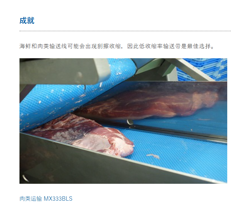 QQ截图20250212161316.png