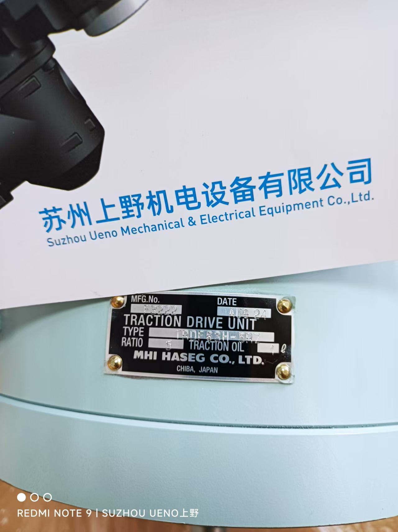 1741680936.jpg
