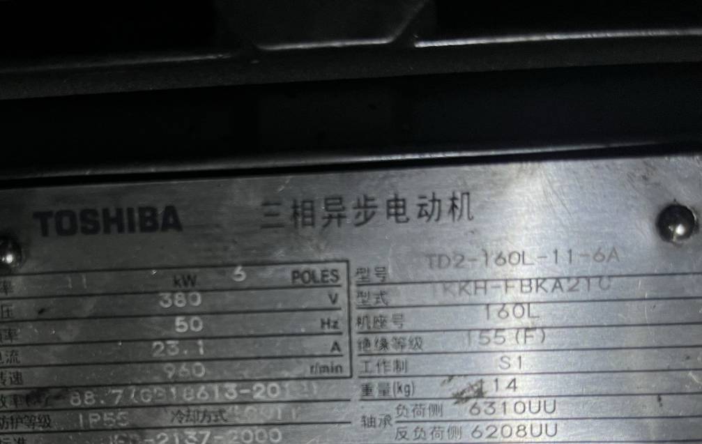 QQ截图20250318115035.png