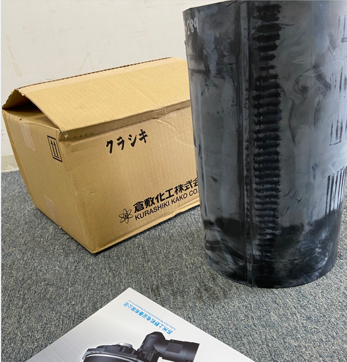 日本倉敷化工株式会社（Kurashiki Kako Co., Ltd）橡胶弹簧 型号： KR200-285.png