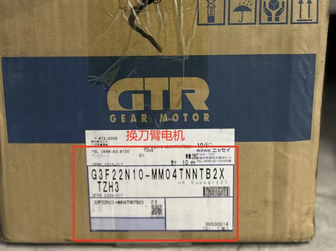微信图片_202503181505161.jpg