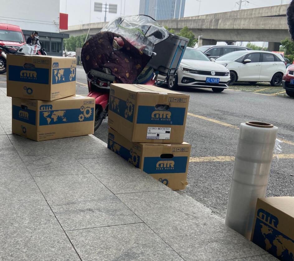 日精减速机G3FB6.jpg