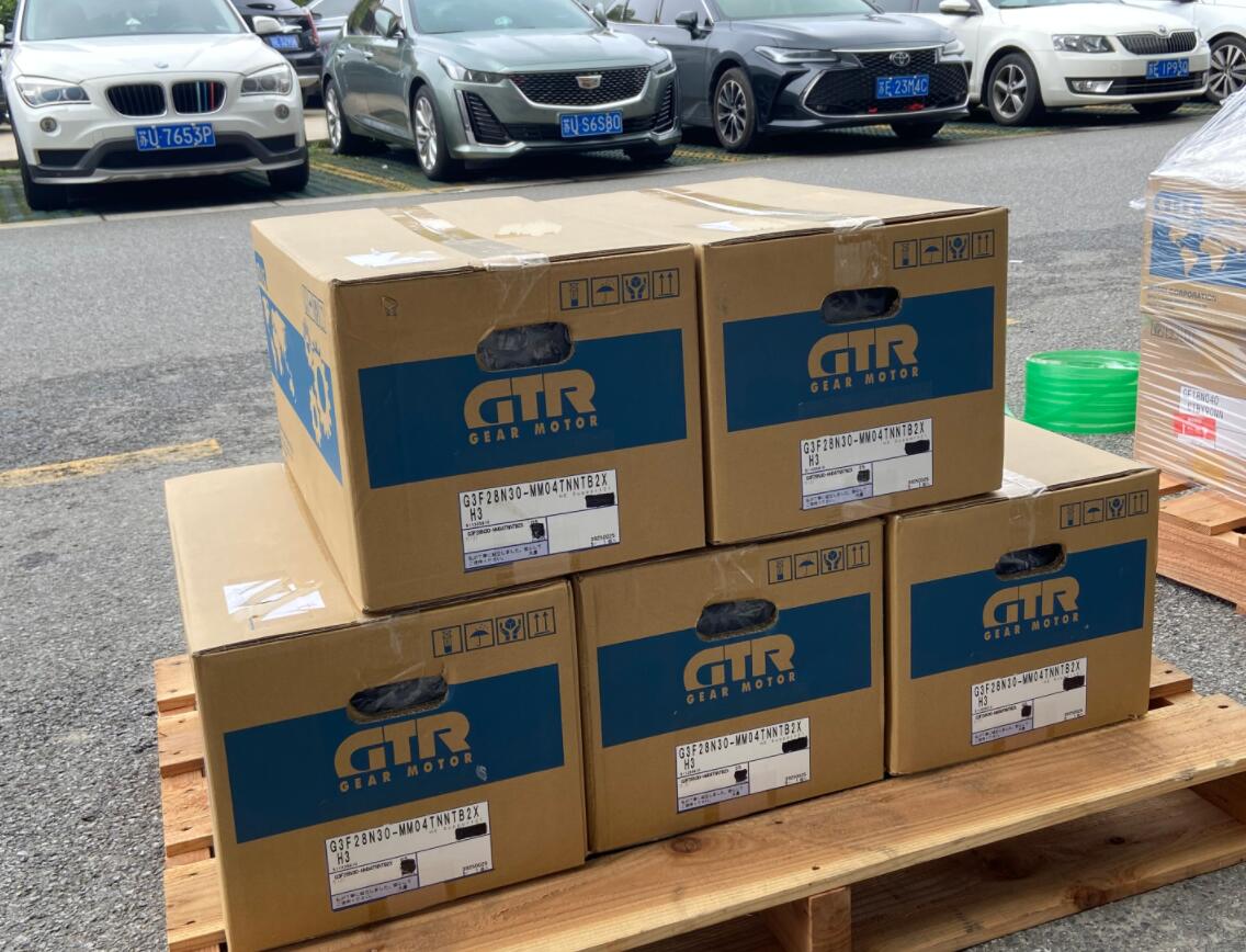 日精减速机G3FB2.jpg