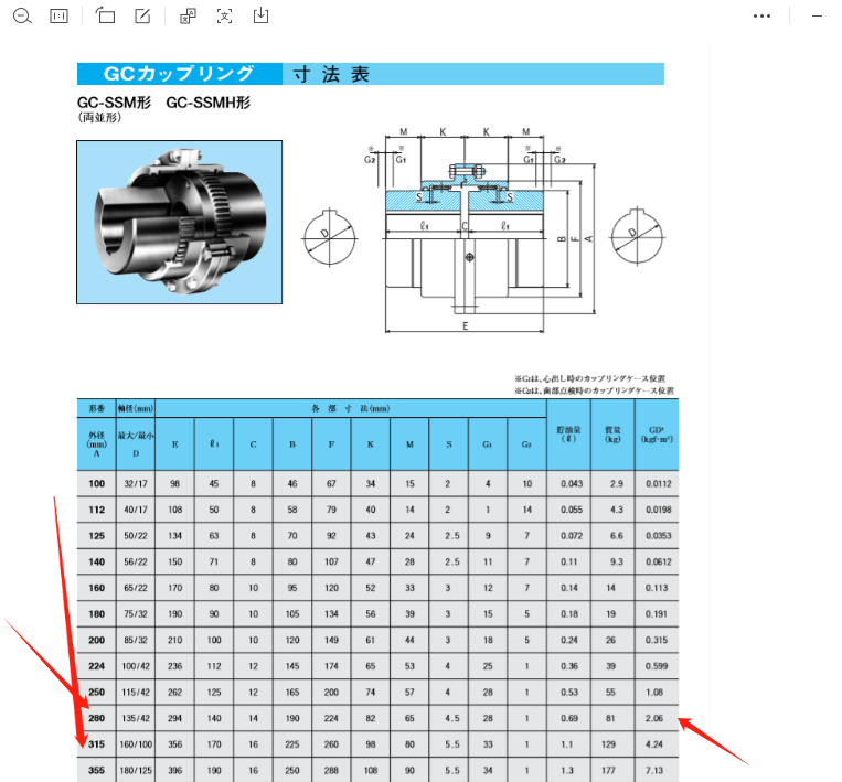 微信图片_20250401103744.png