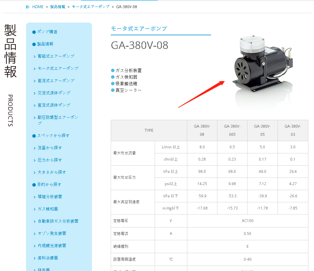 微信图片_20210310095054.png