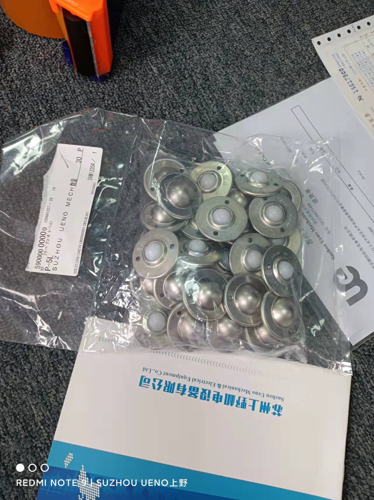 1750125422.jpg