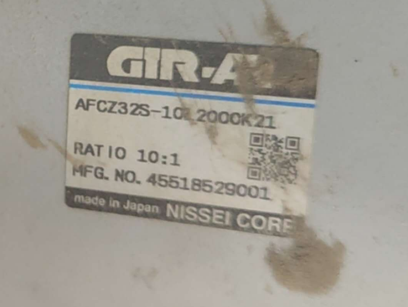 日精减速机 NISSEI型号：AFCZ32S-10L2000K21.png