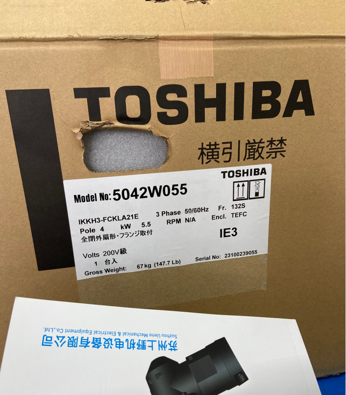 东芝电机型号：IKKH3-FCKLA21E-5.5KW-4P-200V4.png