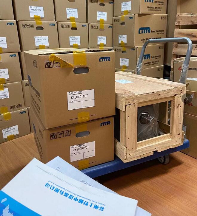 日精齿轮减速机F3S30N15-CNV040TPCE