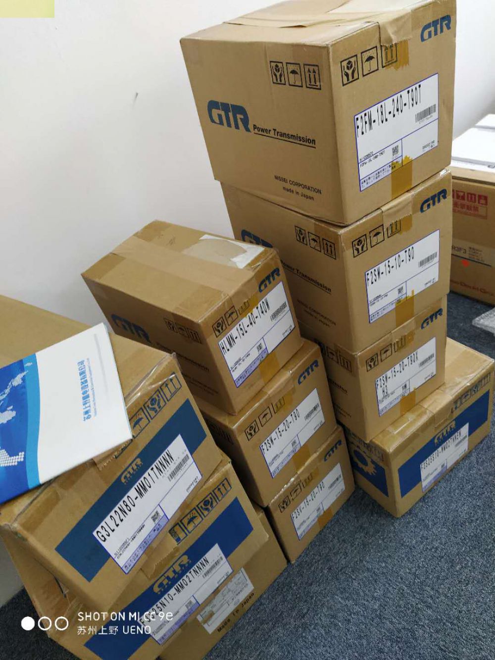 NISSEI日精高精密减速器型号AG3LZ32-20L200...