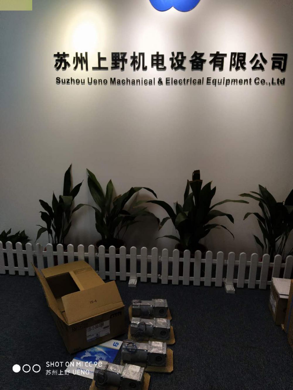 GTR小型齿轮电机GF15N010-CTMR90NK