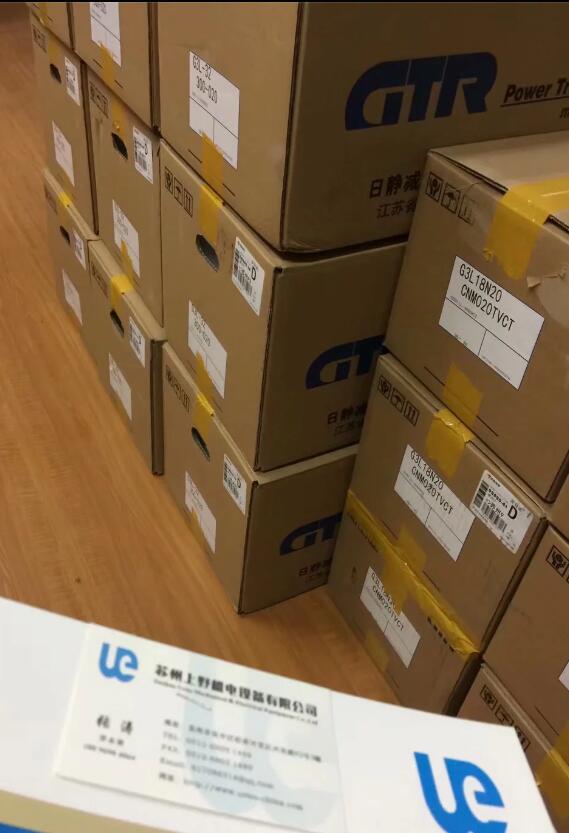  NISSEI日精代理商供应减速电机​F3S35N100-C...