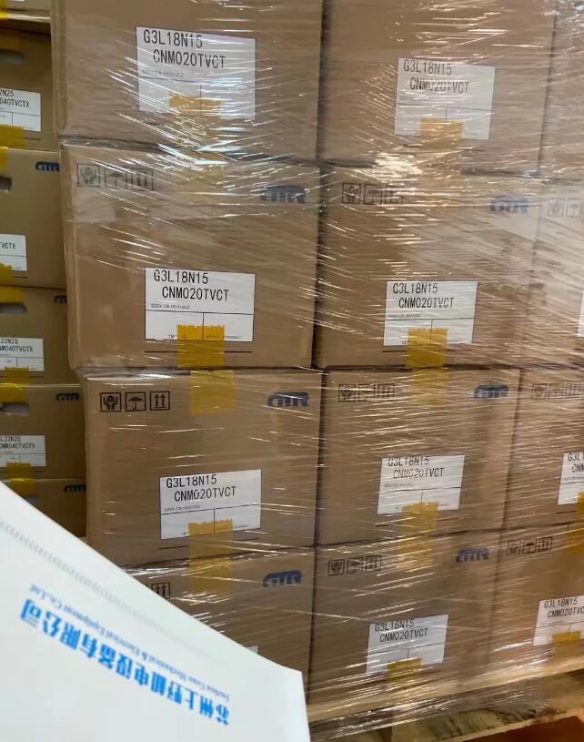  GTR日精直交轴减速电机H2L50T80-MC15TWJT...