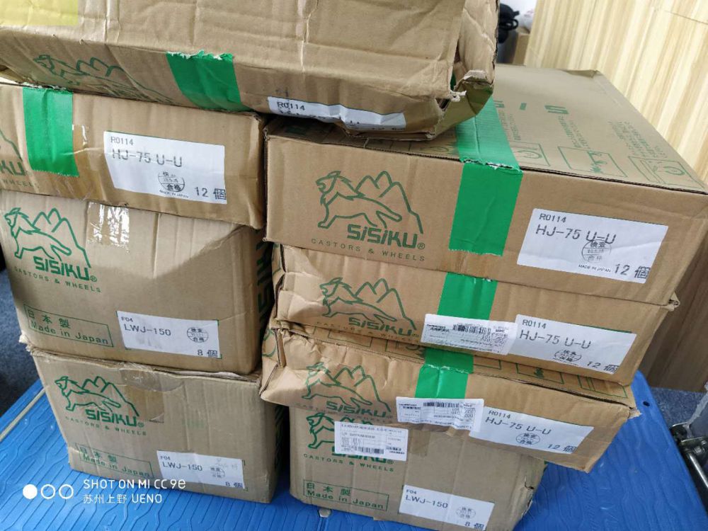 HAMMER​ CASTER哈玛脚轮平板型420S-UB-1...