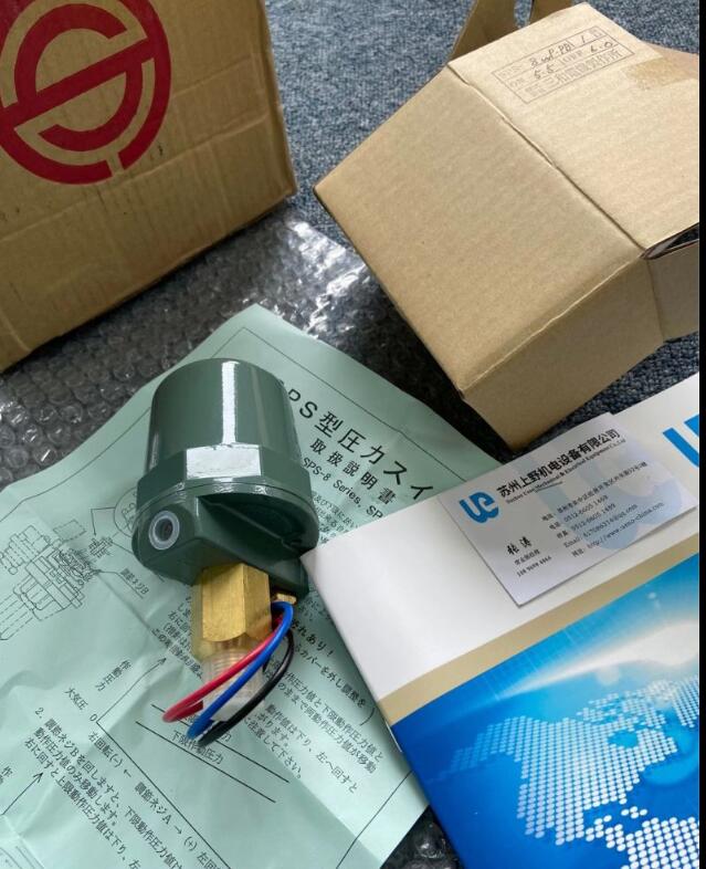 日本三和压力开关 SANWA型号SPS-8WP-PB 