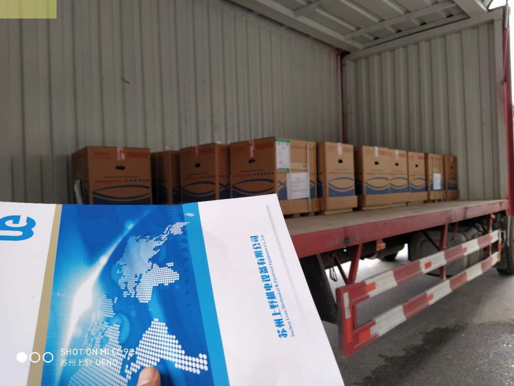 日本SHOWA昭和风机EC-63S-R3A3