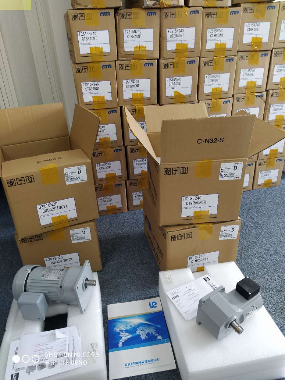 GTR日精齿轮减速电机GF15N007-CTBR40NT