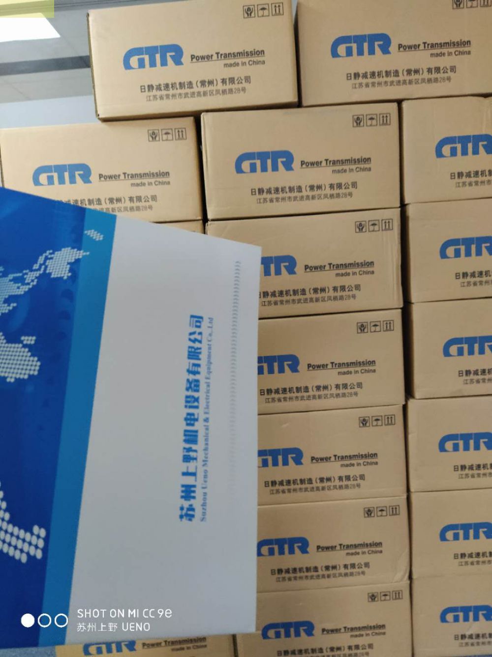 NISSEI日精直流电机VF3SD30-30N400L4A ...