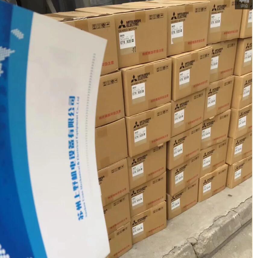 日本三菱普通马达GM-S 0.2kW 1/80-200V/5...