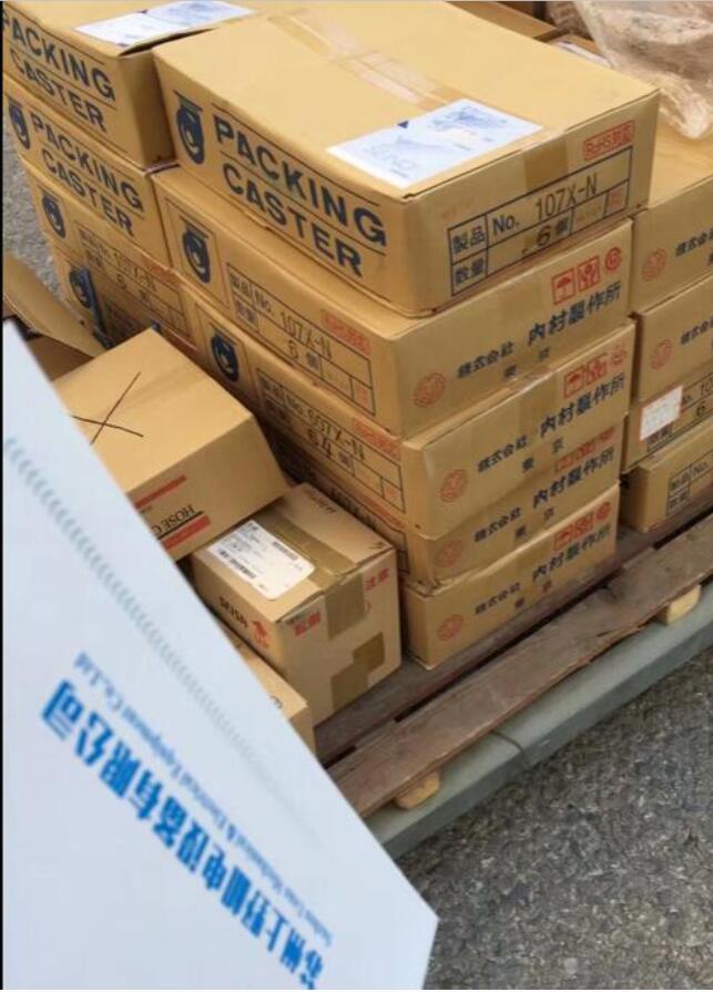 特价批量销售日本内村脚轮型号NO.107X-N