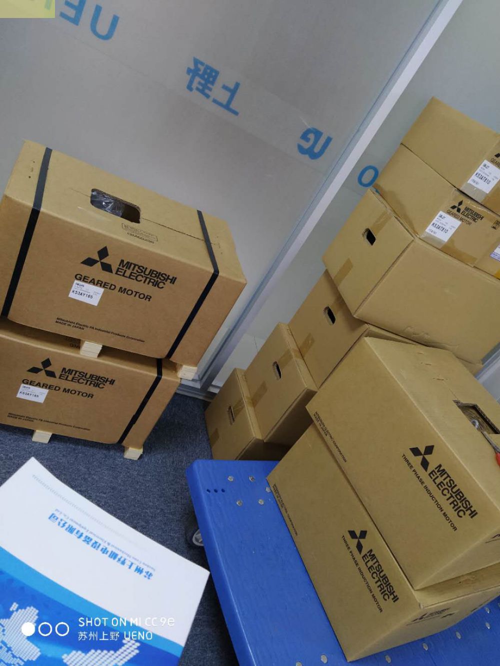 MITSUBISHI日本三菱减速电机型号GM-SSYPFB-...