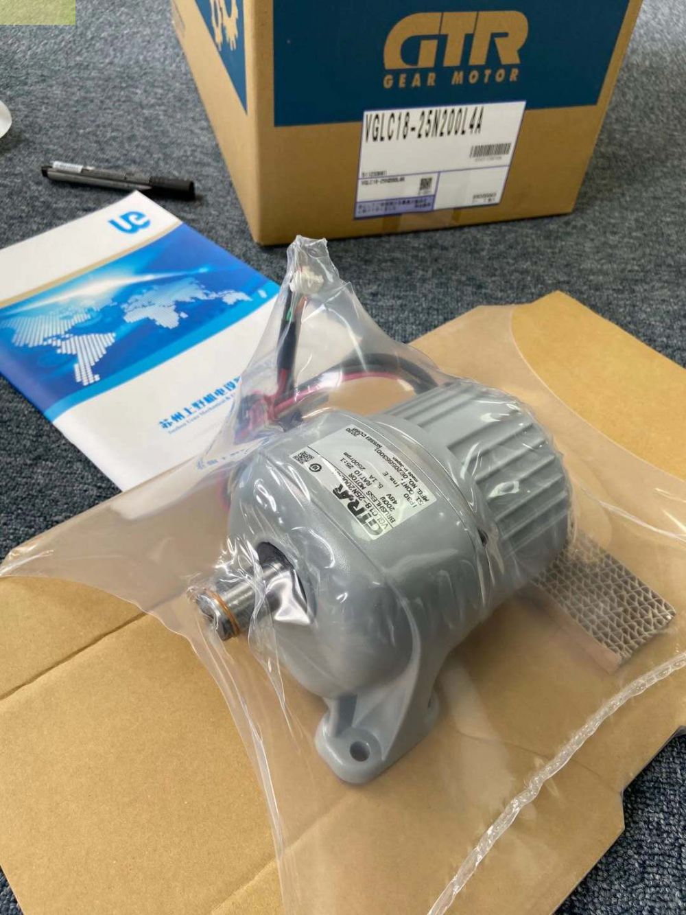 GTR日精齿轮减速机型号F3SM-35-80-T040WAX...