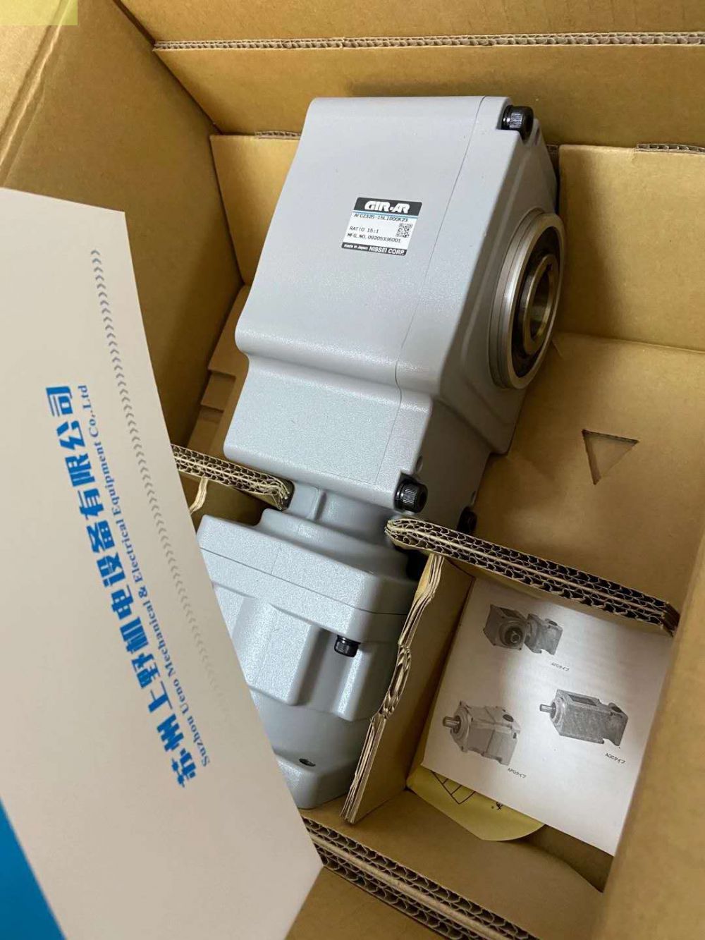 日精减速器APGZ22K-5Q1500K33W