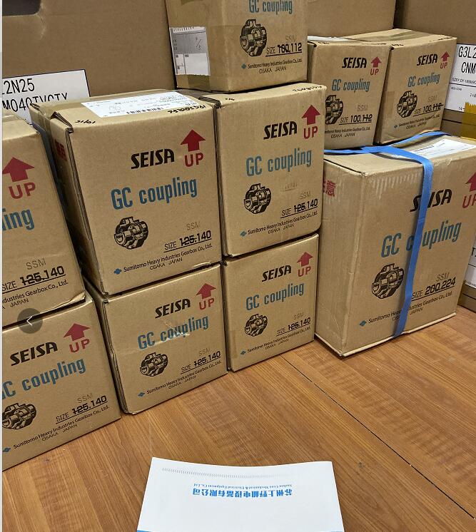 现货特价销售日本SEISA大阪制锁联轴器型号GC-SSM14...