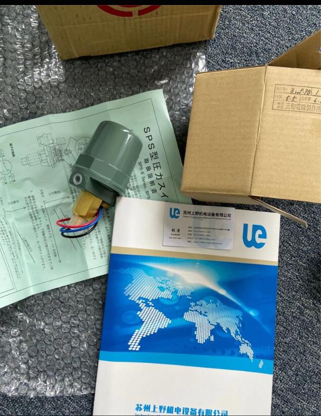 现货销售日本三和压力开关型号SPS-8WP-PB