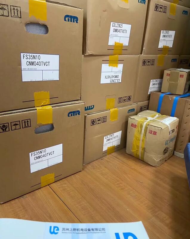 NISSEI日本株式会社日精减速机HFM-15R-50-T1...