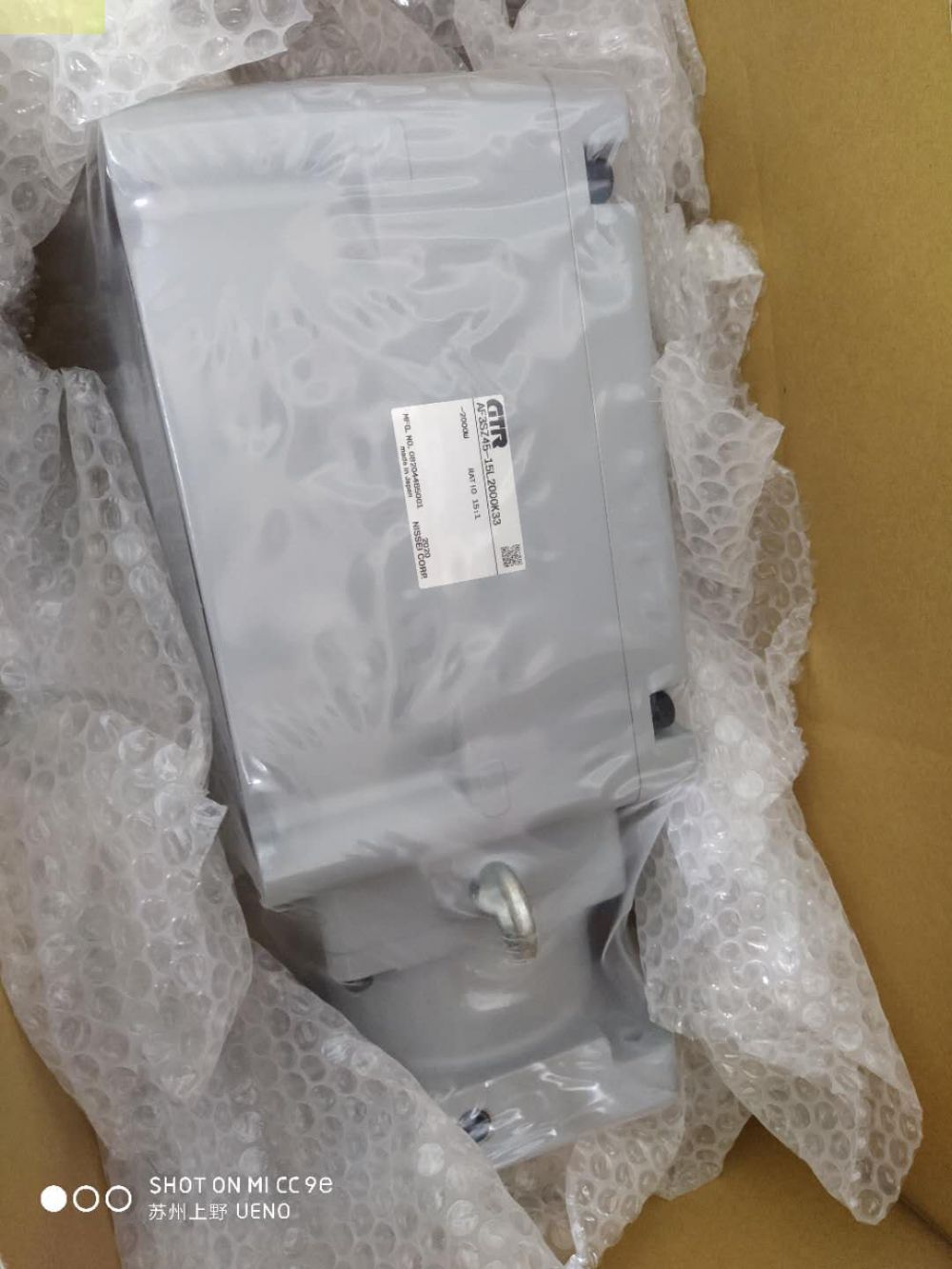 日本株式会社日精蓄电池马达AG3K28N5N-BLQ075T...