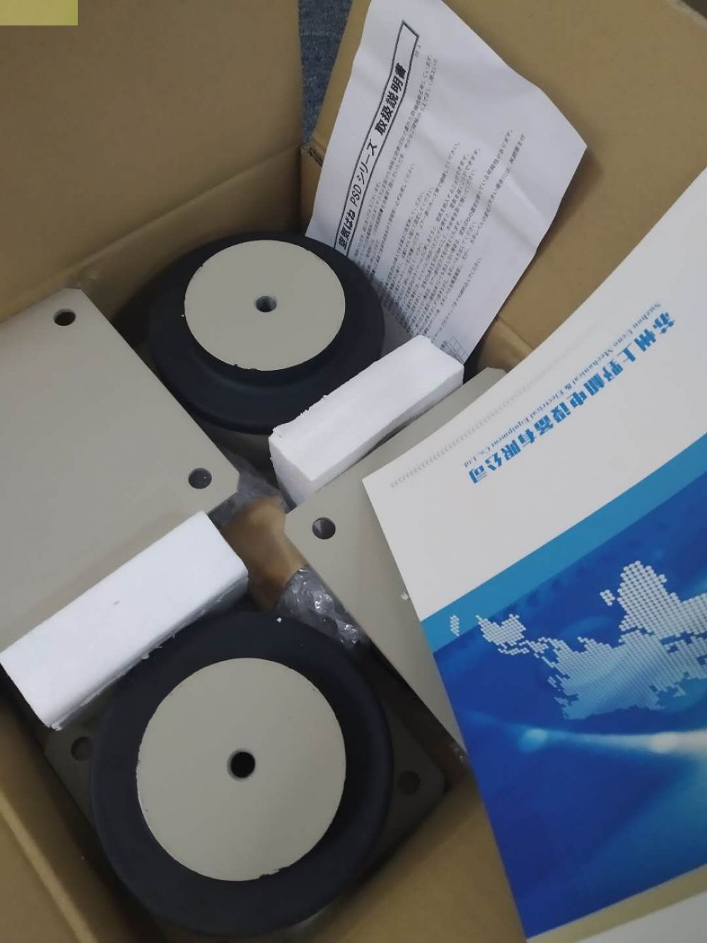 日本原装进口仓敷化工空气弹簧PSD型号PSD-400