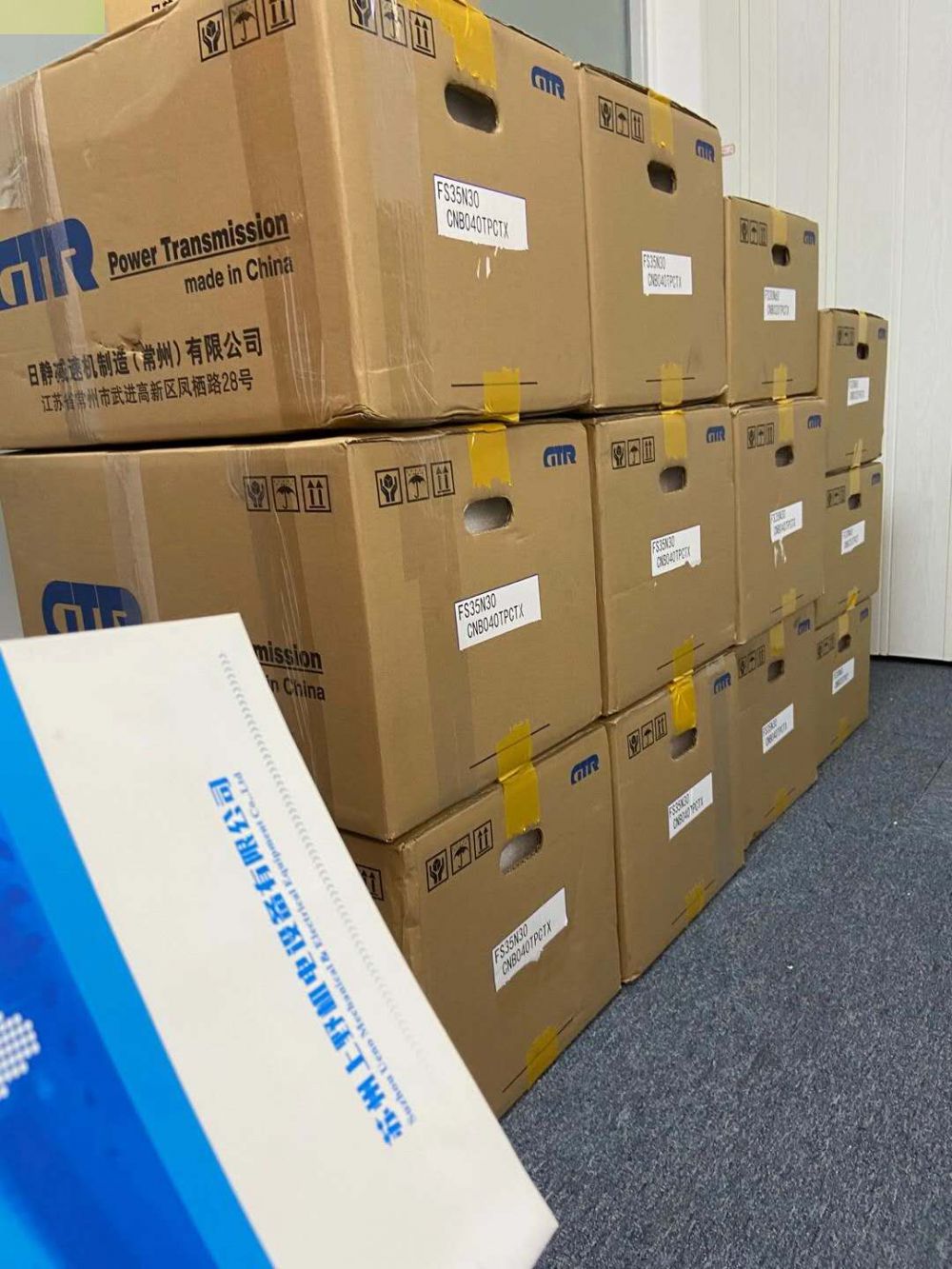 GTR日精减速机G3FB-28-160-T020带制动器