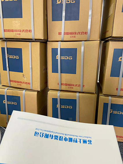 日本SHOWA昭和鼓风机型号：EC-100T-R313 